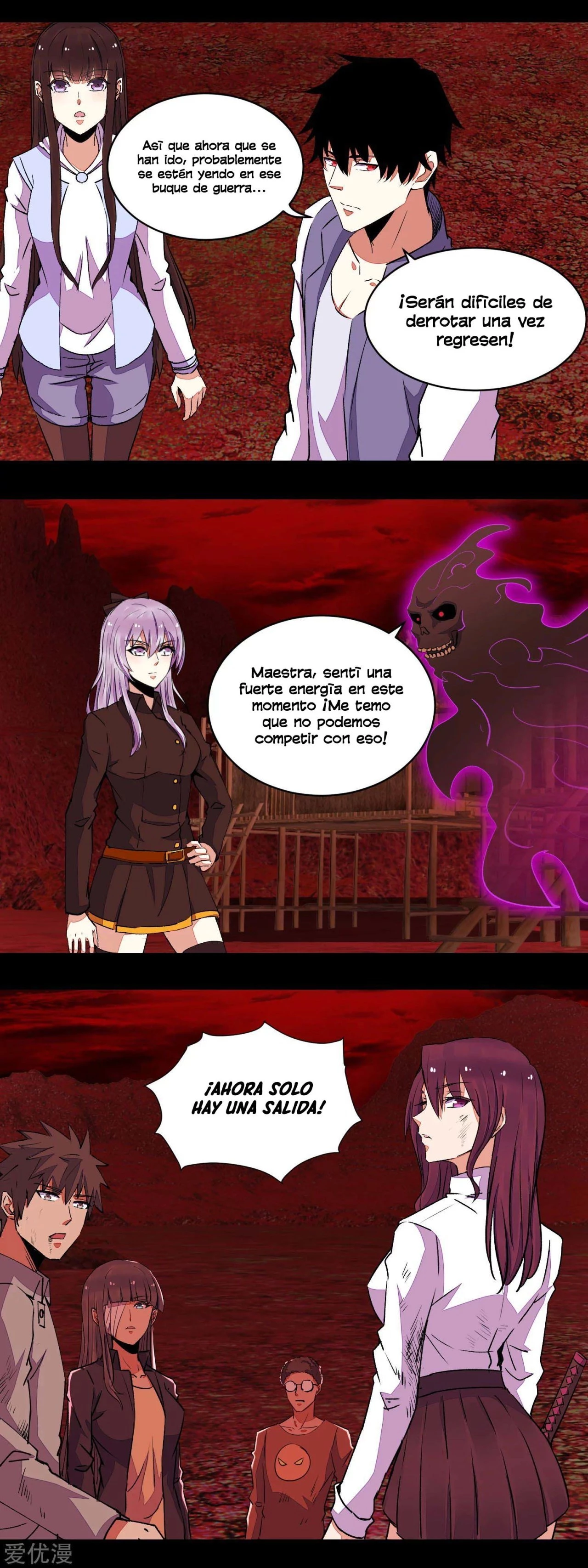 El rey del apocalipsis > Capitulo 143 > Page 51